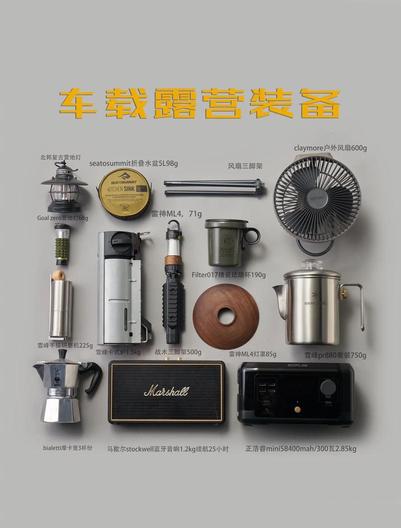 小车换胎千斤顶顶哪儿 小车换胎千斤顶顶哪儿